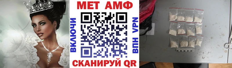 магазин продажи   Ачхой-Мартан  Амфетамин 98% 