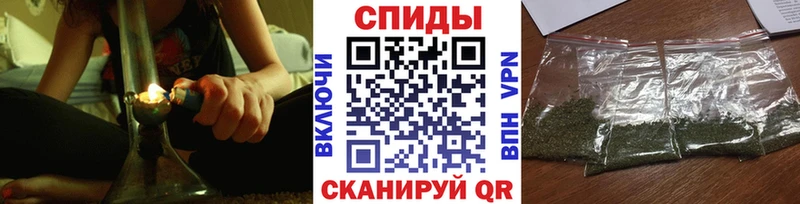 БУТИРАТ Butirat  наркотики  Ачхой-Мартан 