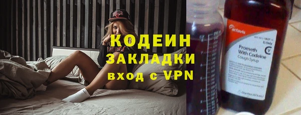 бутират Богданович