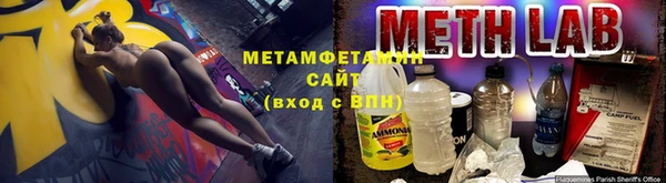 кокаин перу Богородск