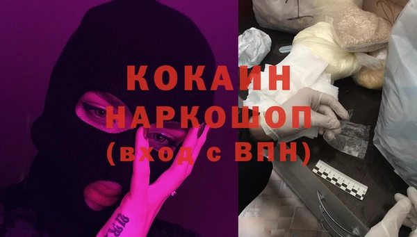 бутират Богданович