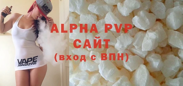 бутират Богданович