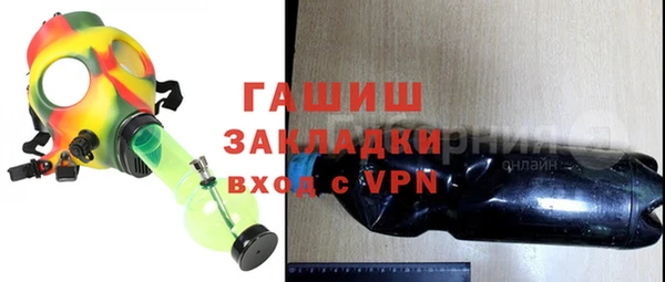 бутират Богданович