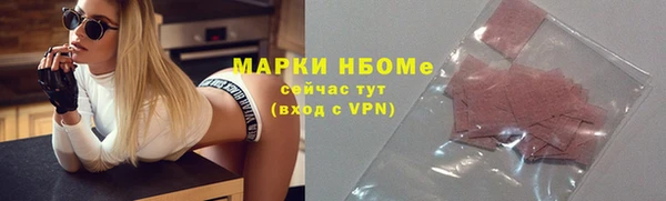 бутират Богданович