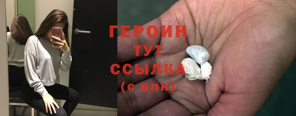 бутират Богданович