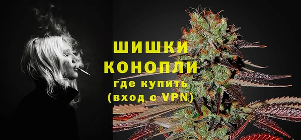кокаин VHQ Богородицк
