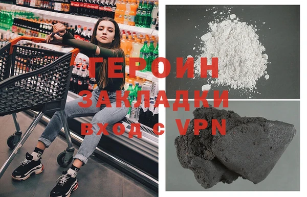 бутират Богданович