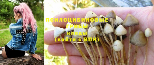 кокаин VHQ Богородицк