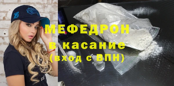 бутират Богданович