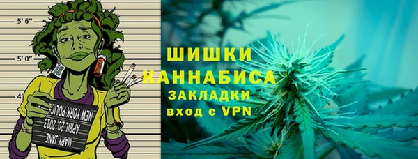 бутират Богданович