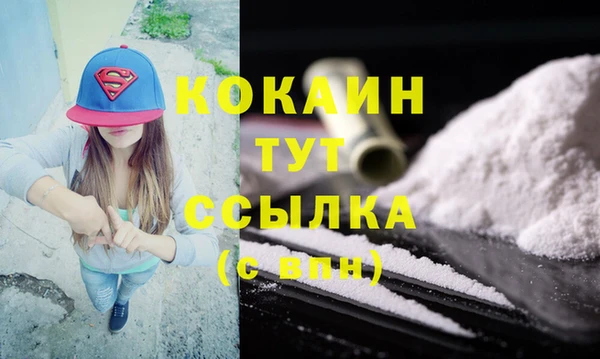бутират Богданович