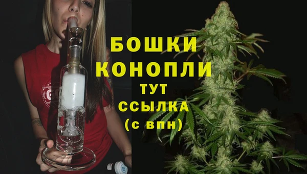 кокаин VHQ Богородицк
