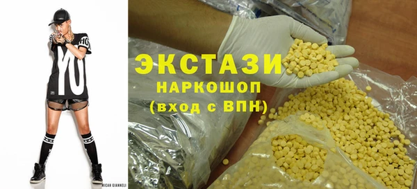 кокаин перу Богородск