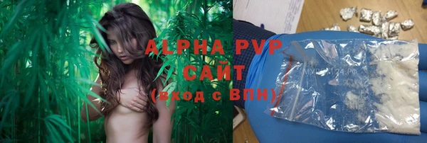 бутират Богданович