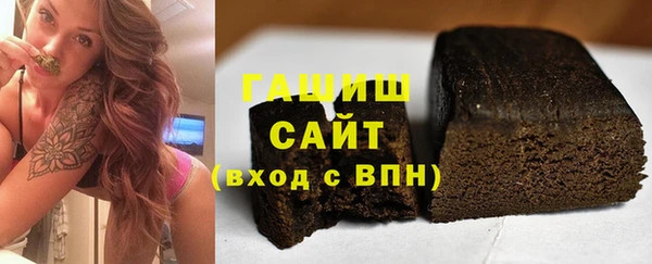 кокаин VHQ Богородицк