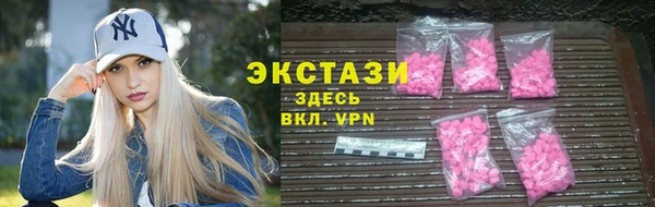 бутират Богданович