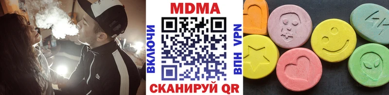 кракен зеркало  Ачхой-Мартан  МДМА Molly 
